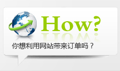 �������þW(w��ng)վ����(l��i)ӆ�Ά���