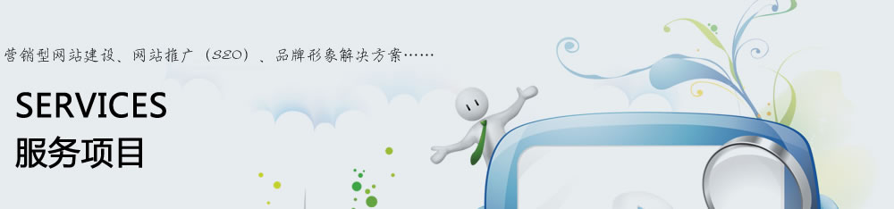 ����(w��)�Ŀ